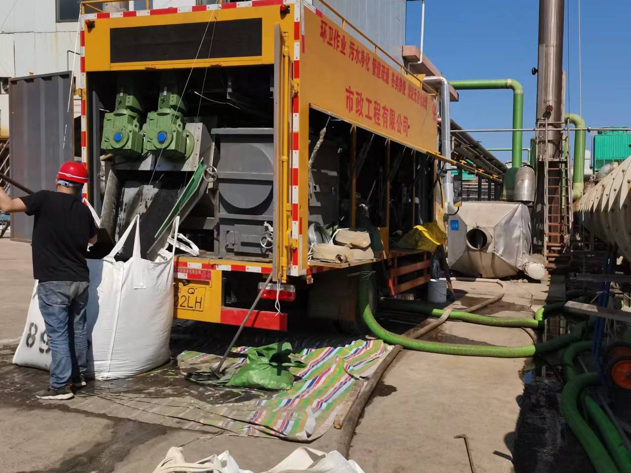 祥云淤泥压干处理